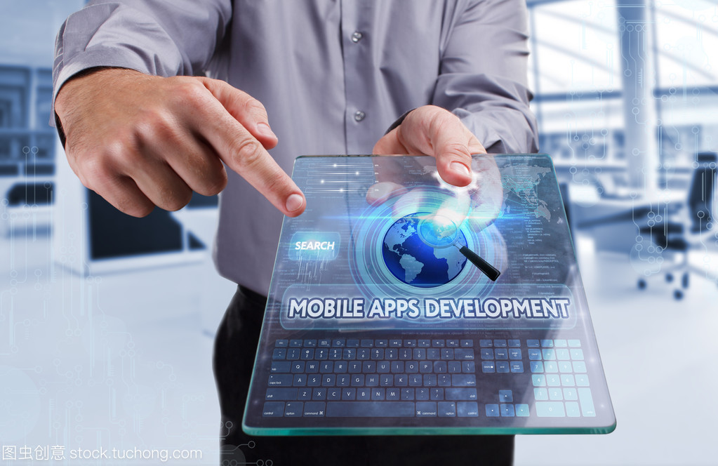 年輕生意與互聯網技術開發 業務、技術、網絡概念的交織